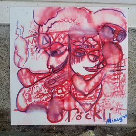 Painting °420 Holy Fun